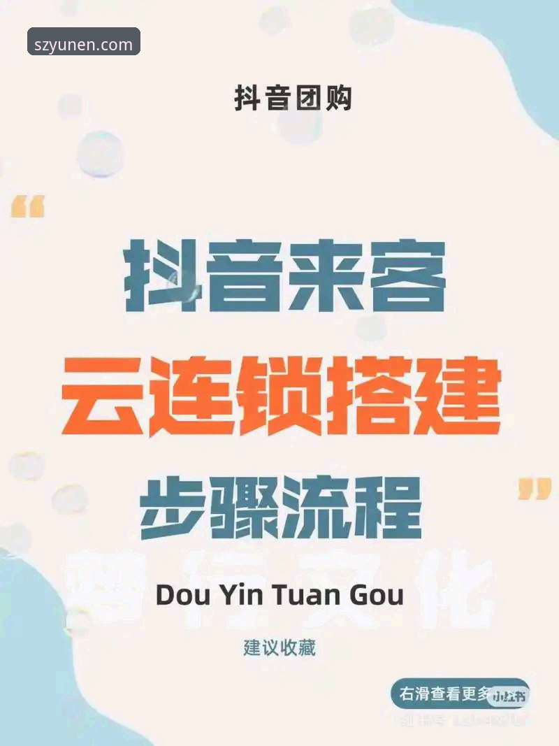 开云中国官网：直面“流畅体验安装失败”，实战派教你三步搞定