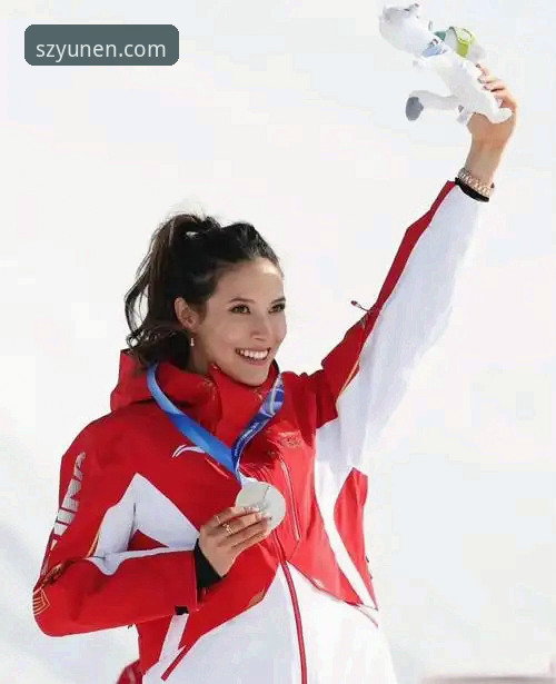 开云怎么注册 谷爱凌米兰冬奥卫冕创纪录,开云中国官网同步见证历史时刻