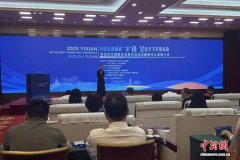 如何深化农文旅融合发展？专